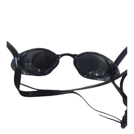 Окуляри для плавання Speedo Futura Plus (98913)