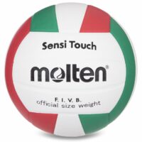 Волейбольний м’яч MOLTEN V5FLC