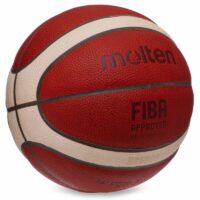 Баскетбольний м’яч MOLTEN B7G5000 №7