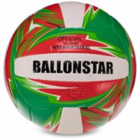 Волейбольний м’яч Ballonstar LG-3499