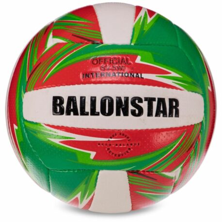 Волейбольний м'яч Ballonstar LG-3499
