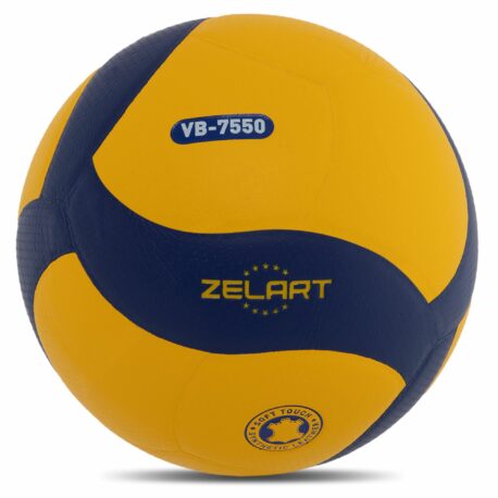 Волейбольний м'яч VB-7550
