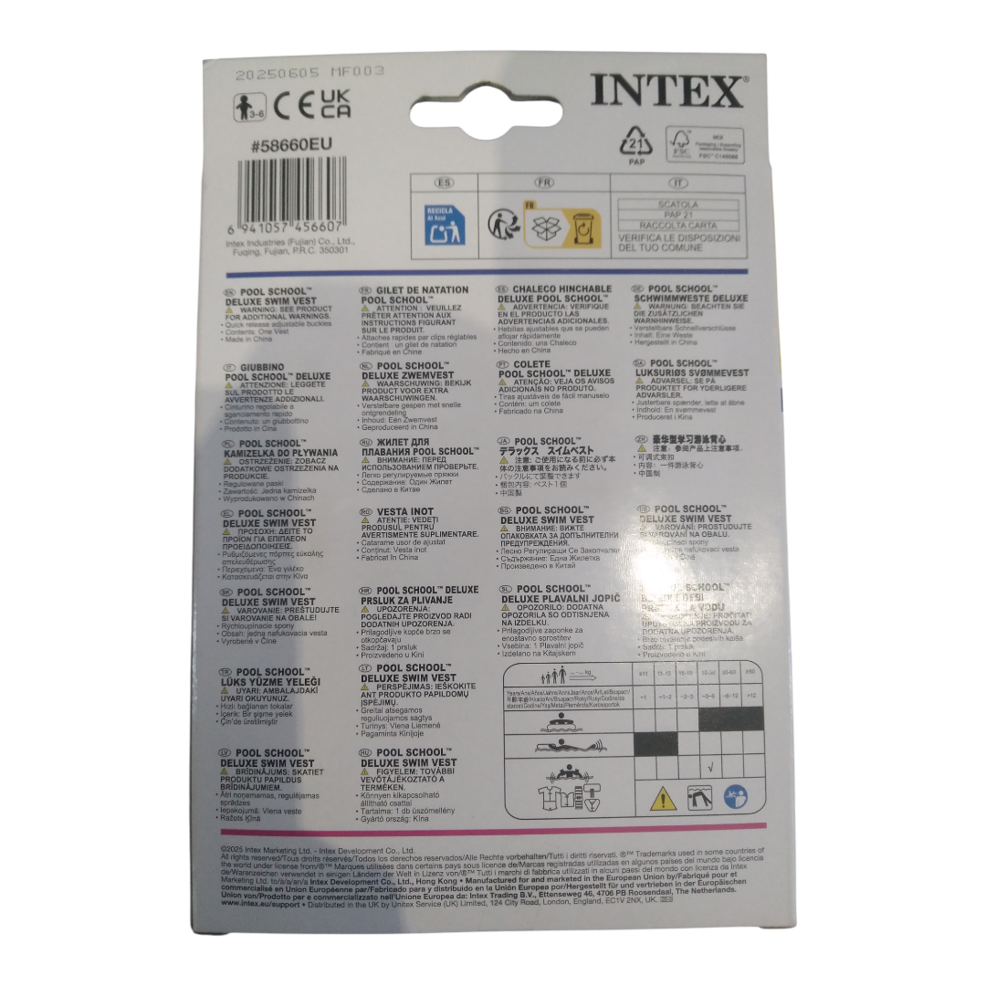 Жилет надувний Intex 58660 (3-6 р.) - Зображення 3