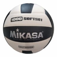 Волейбольний м’яч Mikasa 1000 Soft Set
