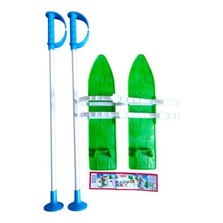 Набір лижний дитячий Marmat 40 см Зелений