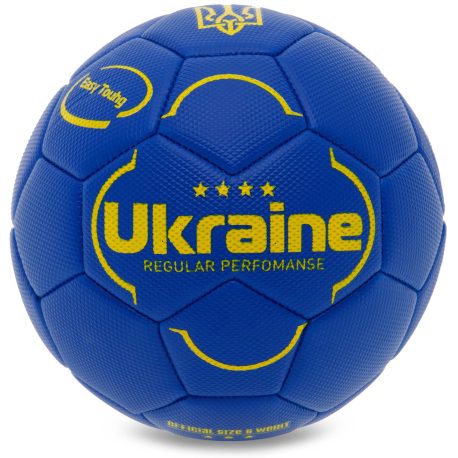 Футбольний м'яч FB-9308 №3