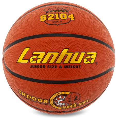 Баскетбольний м'яч Lanhua S-2104 №5