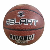 Баскетбольний мяч Zelart GB-4710 №7