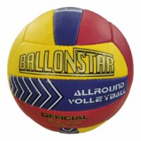 Волейбольний мяч Ballonstar LG-2075/2079/2354