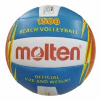 Волейбольний мяч MOLTEN V5B 1500 CO-SH