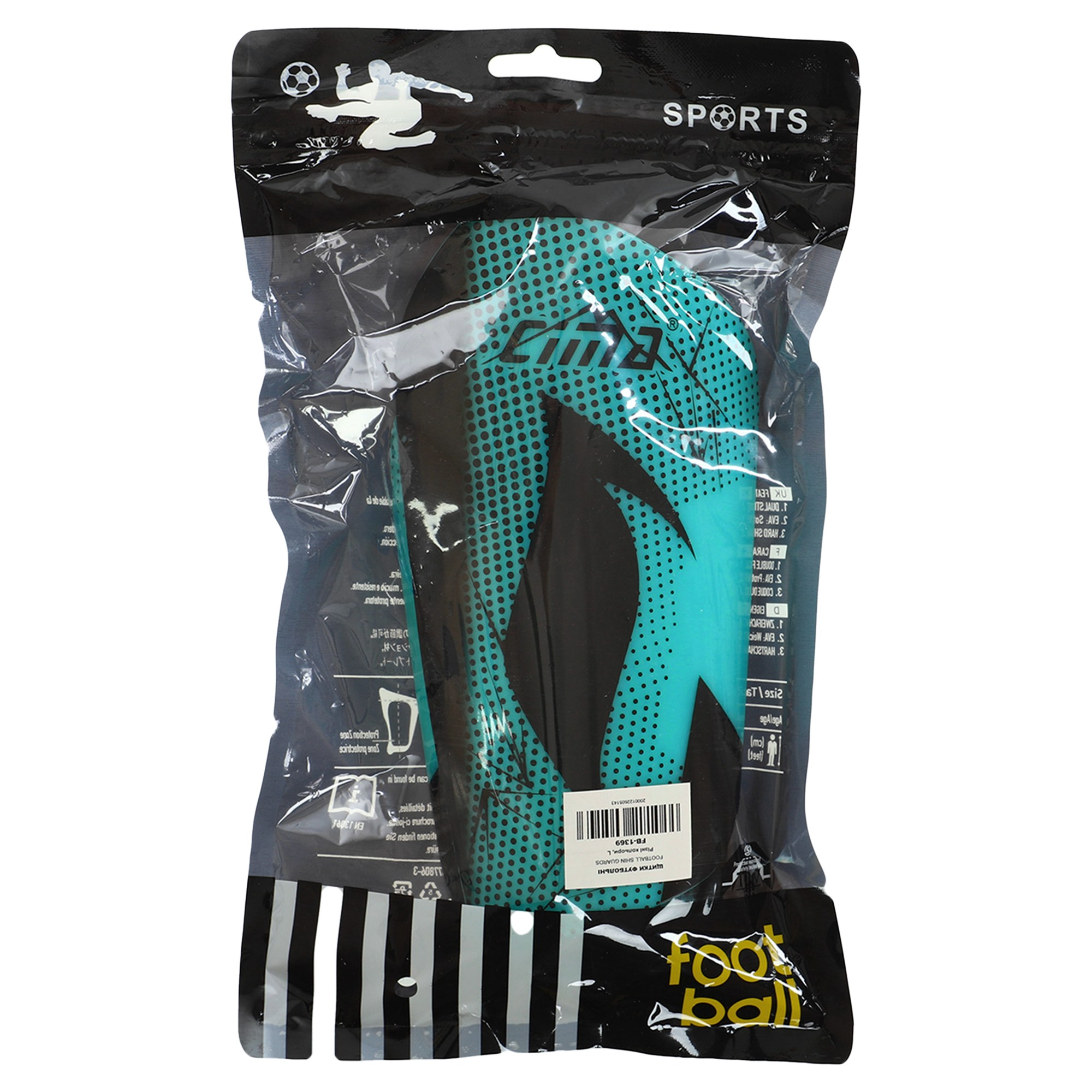 Футбольні щитки FB-1369 - Зображення 6