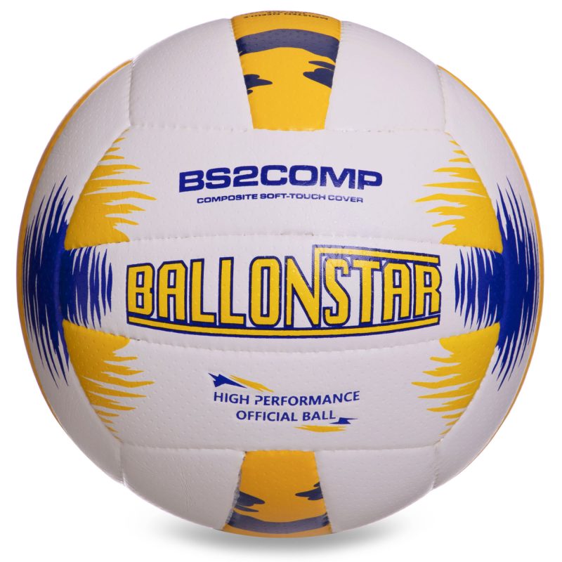 Волейбольний м'яч Ballonstar LG-2371/4070