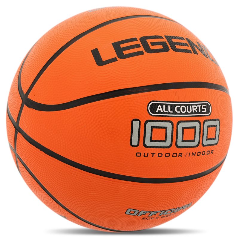 Баскетбольний м'яч Legend BR-2710 - Зображення 2