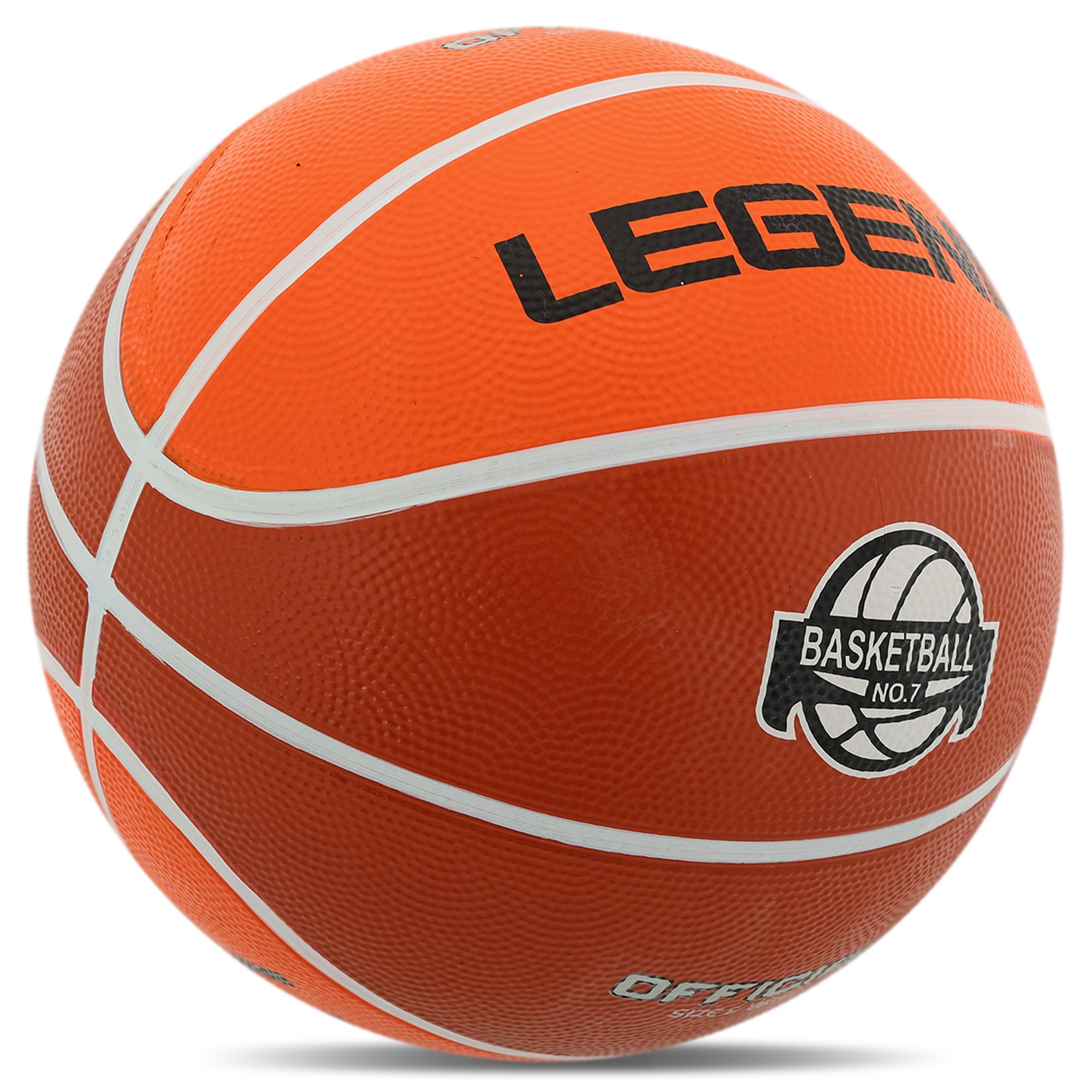 Баскетбольний м'яч Legend BR-2861C - Зображення 2