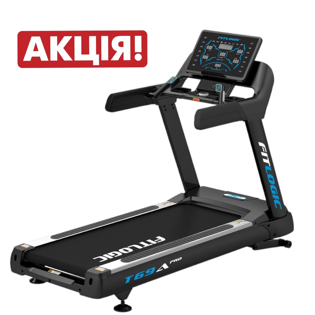 Бігова доріжка FitLogic T69A Pro - Зображення 2