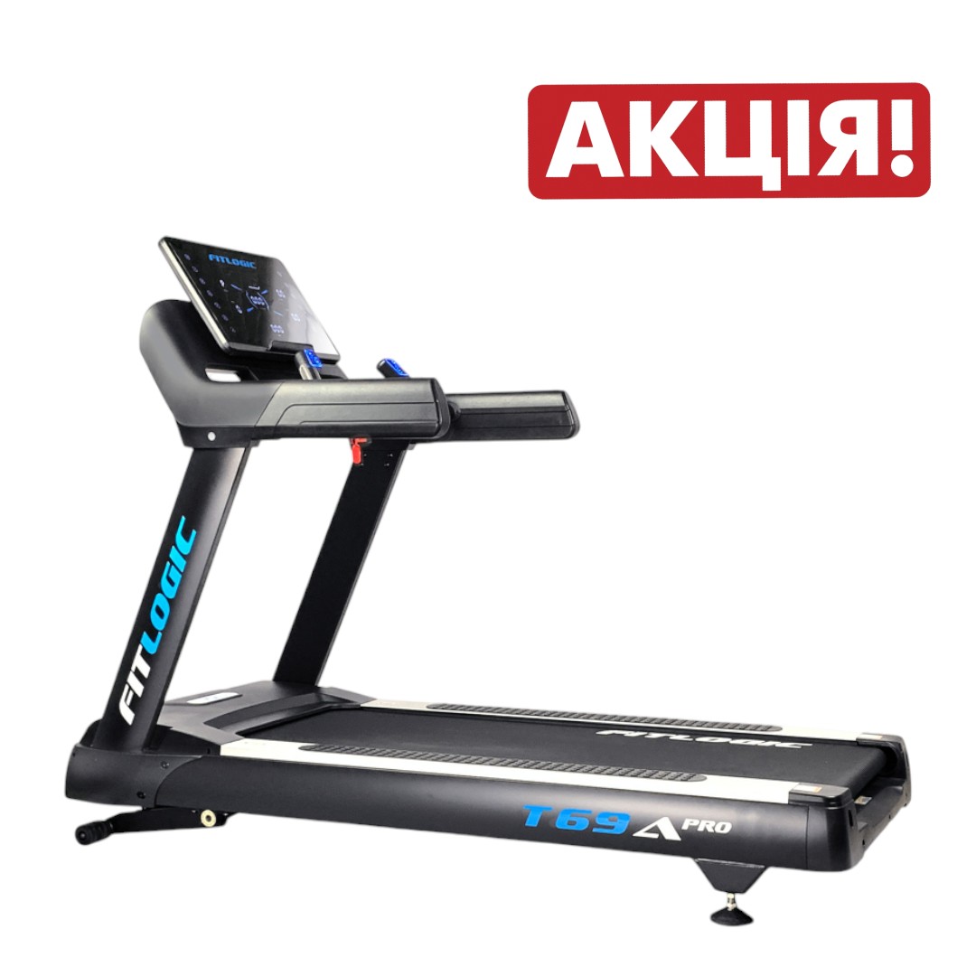 Бігова доріжка FitLogic T69A Pro - Зображення 4