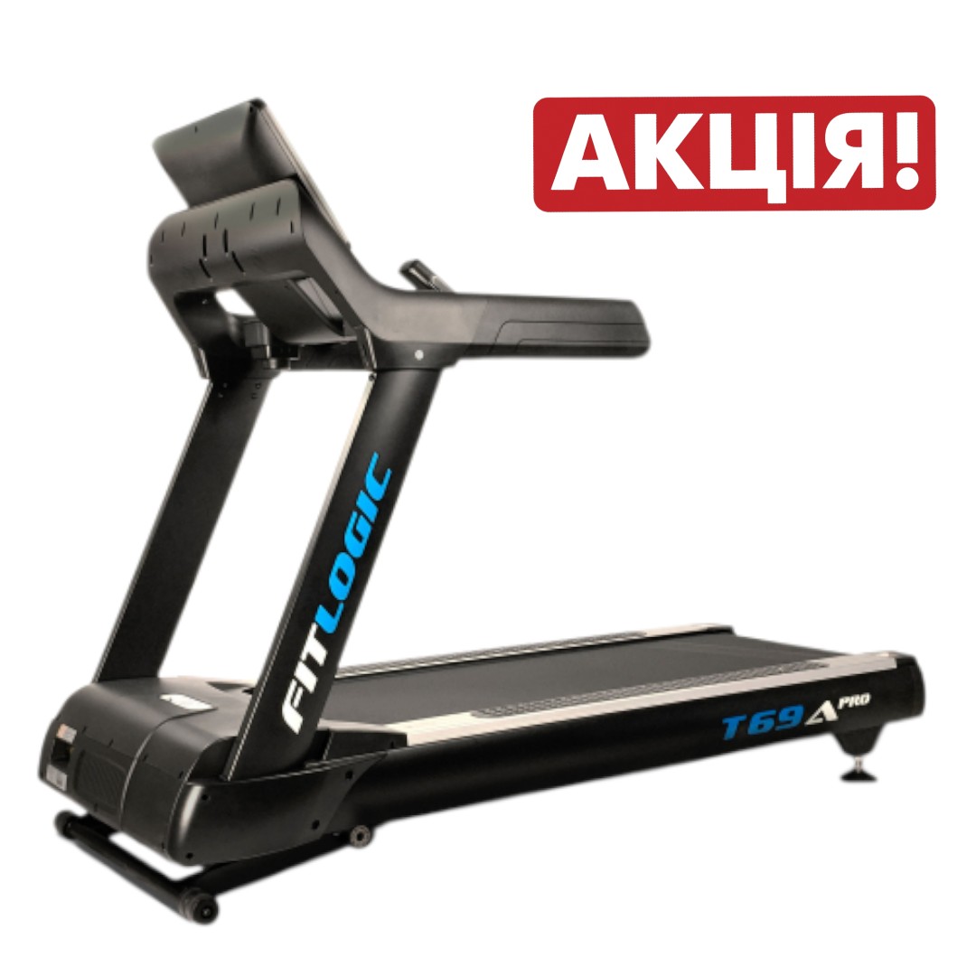 Бігова доріжка FitLogic T69A Pro - Зображення 5