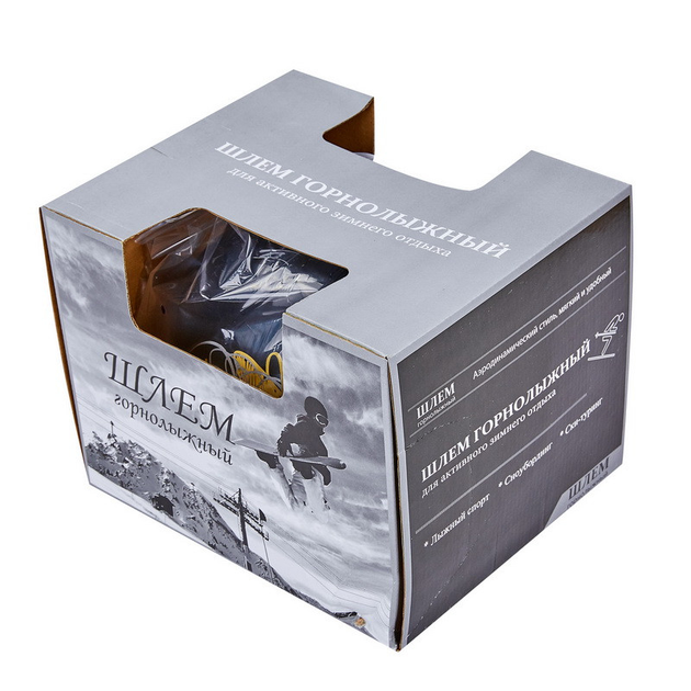 Шолом MS-6289BR - Зображення 5