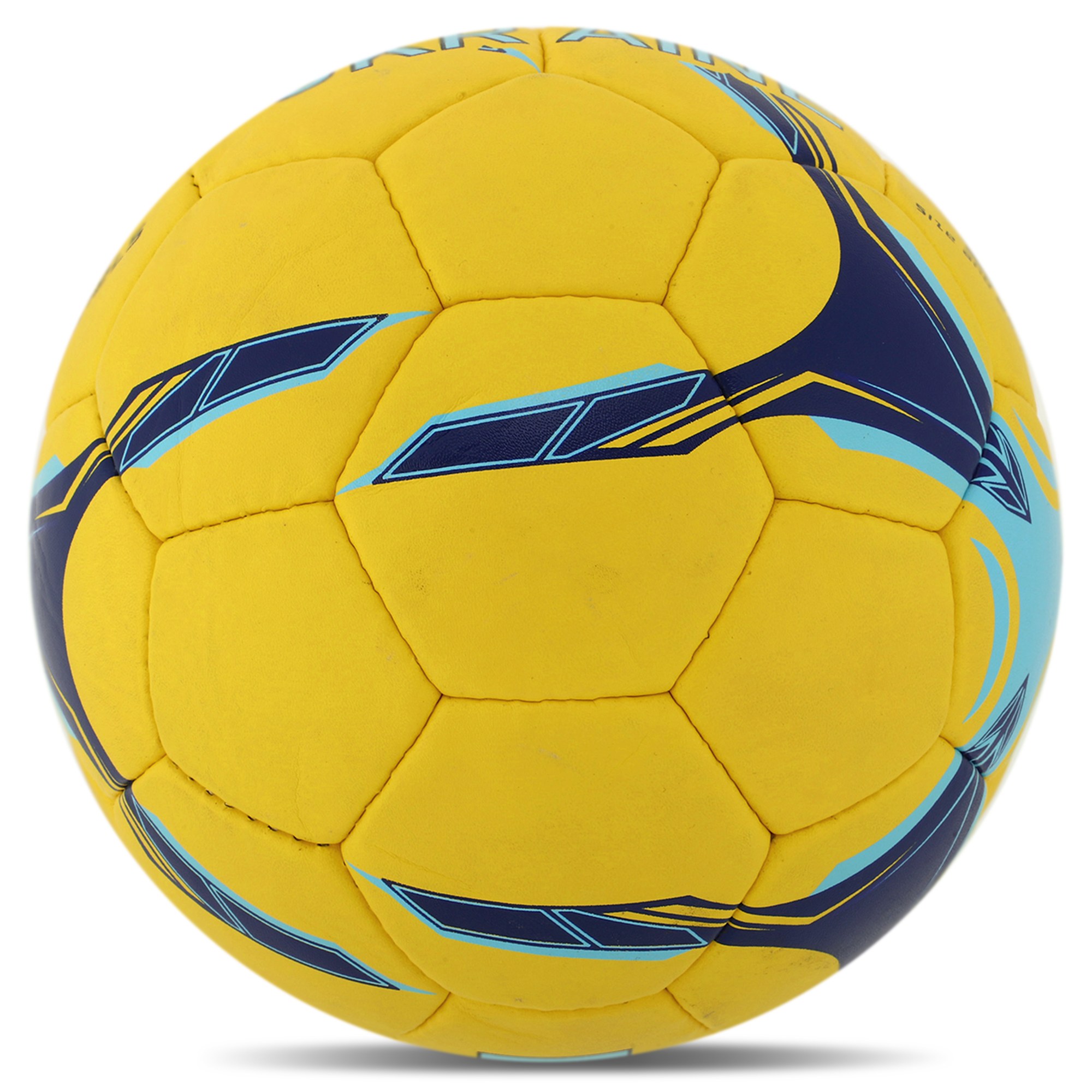 Футбольний м'яч Ballonstar FB-7983 - Зображення 3