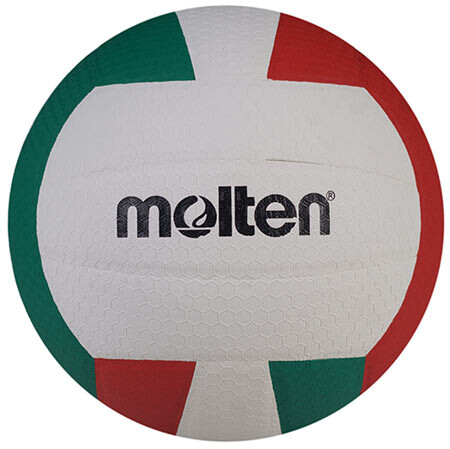 Волейбольний м'яч MOLTEN MLT5000 - Зображення 2