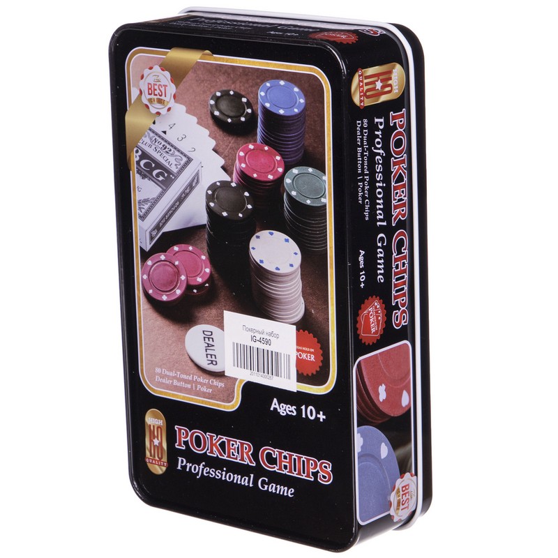 Гра Покер IG-4590 - Зображення 6