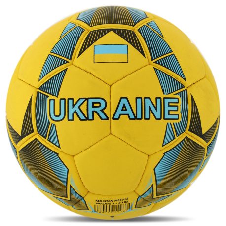 Футбольний мяч Ballonstar FB-7984