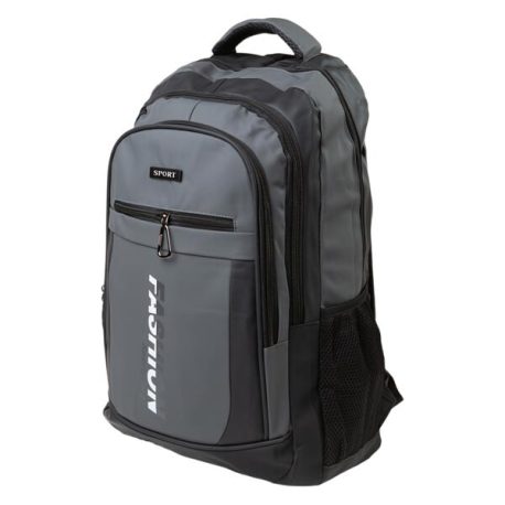 Рюкзак Sport B5004-G