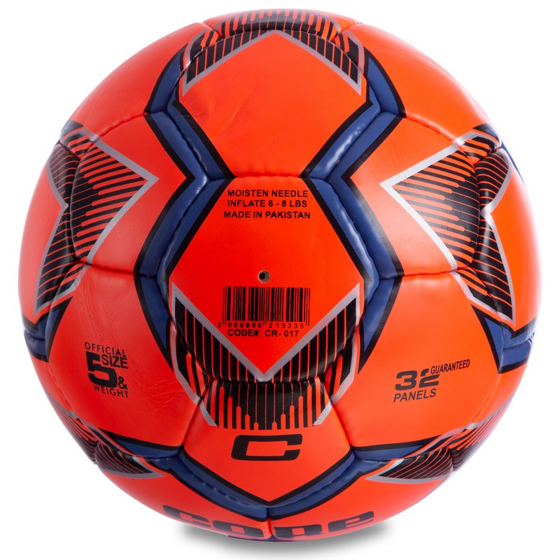 Футбольний м'яч Core HI VIS 3000 (CR-017) - Зображення 2