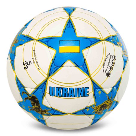 Футбольний мяч Ballonstar FB-7581