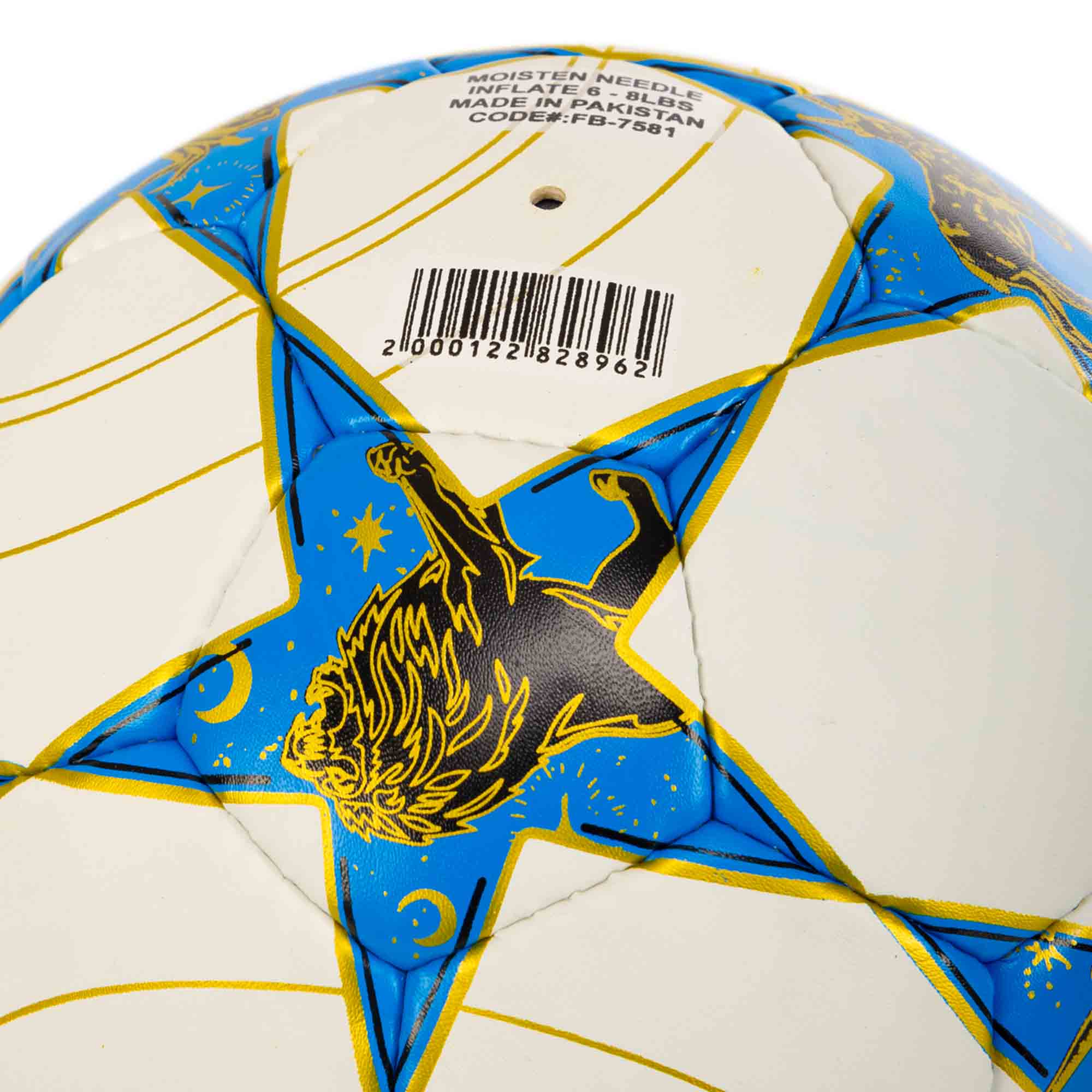 Футбольний мяч Ballonstar FB-7581 - Зображення 3