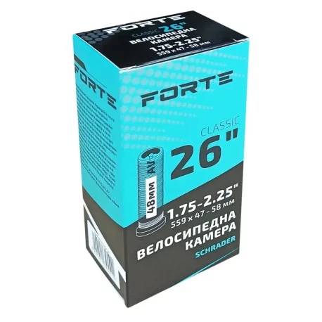 Велокамера FORTE Classic 26* 1,75-2,25