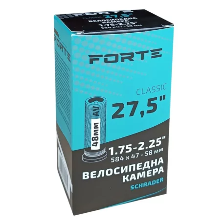 Велокамера FORTE Classic 27,5* 1,75-2,25