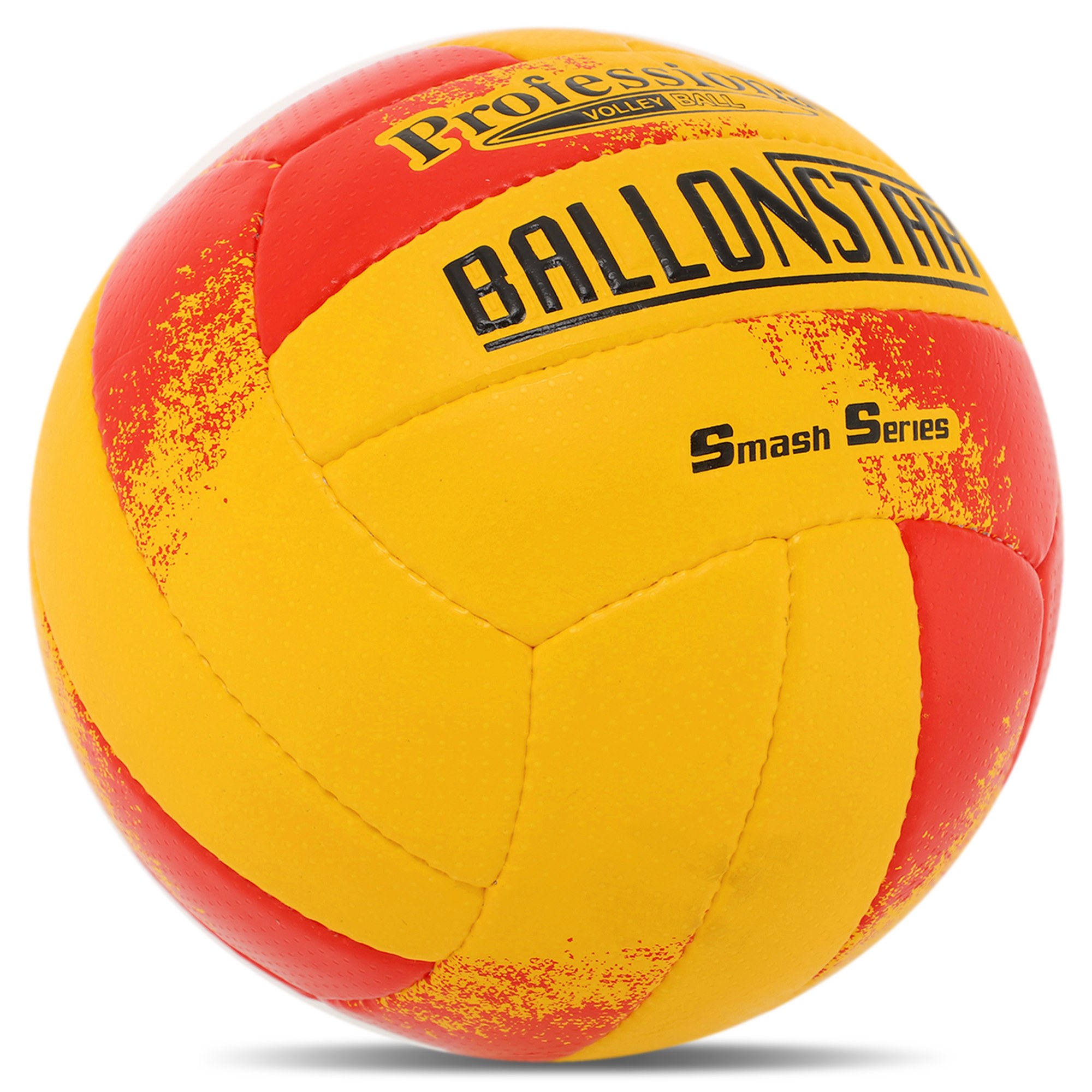 Волейбольний м'яч Ballonstar LG-9489 - Зображення 3