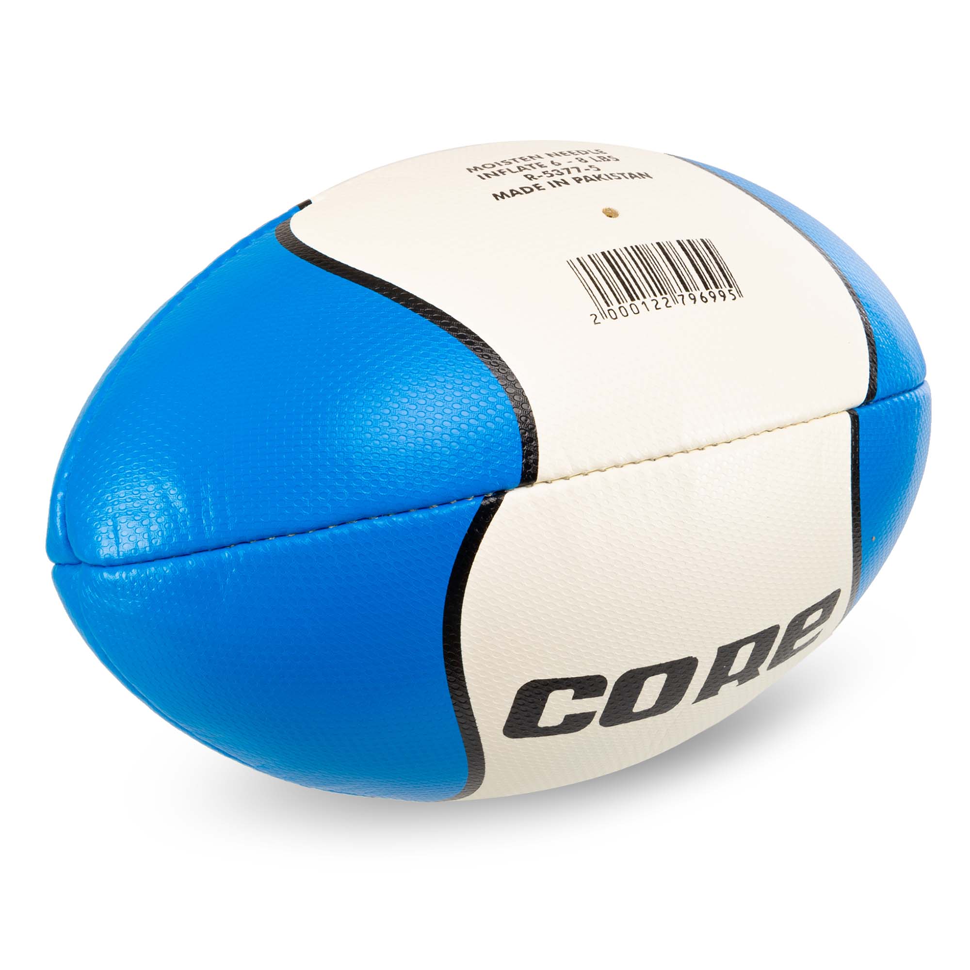 М'яч регбі CORE R-5377-5 №5 - Зображення 3