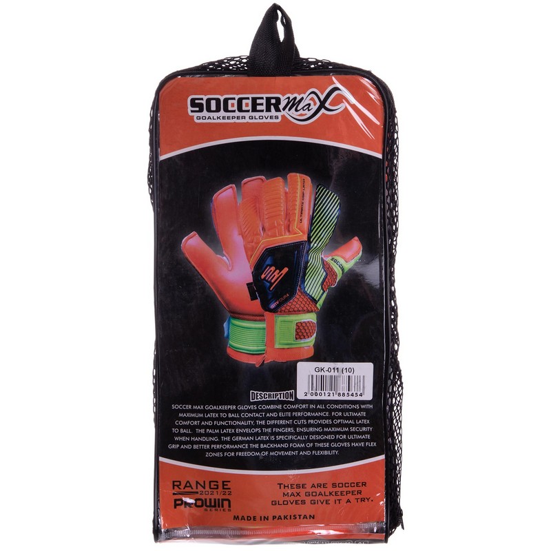 Воротарські рукавиці Soccermax GK-011 - Зображення 6